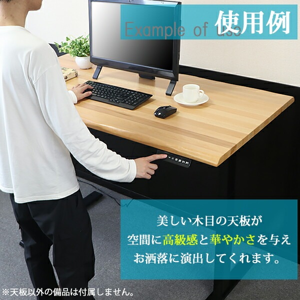 ����̵�� ŷ�� �ǥ��� �ơ��֥� ŷ�ĤΤ� �ӡ����� W1400��D700��H30mm �ӡ��� �饤�֥��å� ���ȥ졼�ȥ��å� �������ù� ��� ���� �ں� ŷ���� ̵���� ���դ� �֥� tenban140beechg