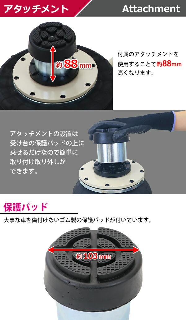 ����̵�� �Х롼�󥸥�å� �����å����� �徺����88mm �������Х롼�󥸥�å����� 2t 3t�� �����ץ��� �������� ����������å� �ե�������å� �٥�����������å� ���졼������å� �� �ȥ�å� ����å� ����å����å� ���ƥʥ� ������� abljackattach
