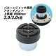 ����̵�� �Х롼�󥸥�å� �����å����� �徺����88mm �������Х롼�󥸥�å����� 2t 3t�� �����ץ��� �������� ����������å� �ե�������å� �٥�����������å� ���졼������å� �� �ȥ�å� ����å� ����å����å� ���ƥʥ� ������� abljackattach