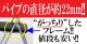 ����̵�� 30�ӥ��å� �ѥ��ץ��� ���٤륫�顼 �ޤꤿ���ߥѥ��װػ� �ߡ��ƥ��󥰥����� ��ĥ��� ��İػ� �ѥ��ץ����� �ѥ��װػ� X