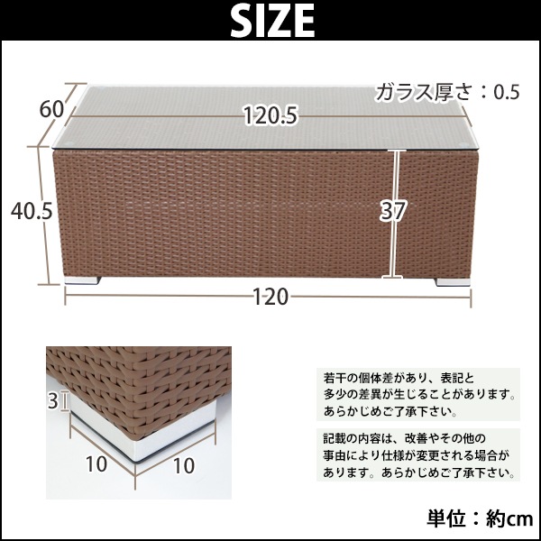 ̵ ͹饿ơ֥ 饹 ٤륫顼  ȶ ե˥㡼 ƥꥢ  ӥ table    Х ꥾ ۥƥ ٥ Х륳ˡ ǥ rattan64table