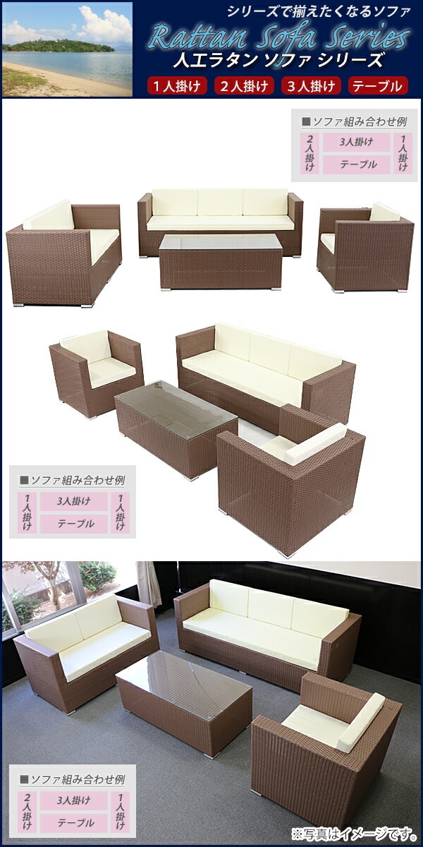 ̵ ͹饿ơ֥ 饹 ٤륫顼  ȶ ե˥㡼 ƥꥢ  ӥ table    Х ꥾ ۥƥ ٥ Х륳ˡ ǥ rattan64table