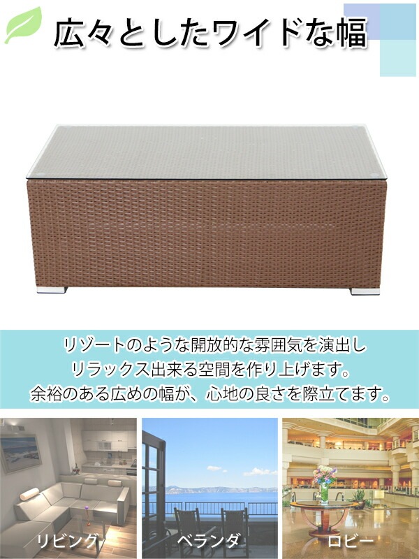 ̵ ͹饿ơ֥ 饹 ٤륫顼  ȶ ե˥㡼 ƥꥢ  ӥ table    Х ꥾ ۥƥ ٥ Х륳ˡ ǥ rattan64table