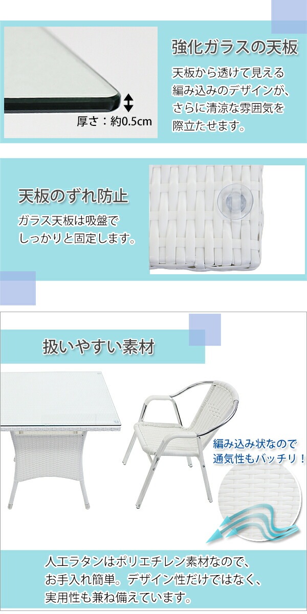 ����̵�� �����ǥ������ �����ǥ� ������ �饿������� �饿�� �ơ��֥� �饿��ơ��֥� 4�ӥ��å� ���٤륫�顼 �͹��饿�������4�� �ͳѥơ��֥�1�� 5�����å� �������饹 �� ɪ�ݤ����С��� �ȶ� �ե��˥��㡼 ����ƥꥢ �����å��󥰥����� �����ǥ� rattan17