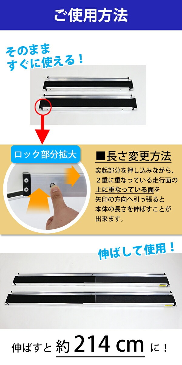 ����̵�� ���� ���̥���ߥ������� ��������Ĺ����214cm ����15.5cm �Ѳٽ���270kg 2�ܥ��å� �������Ӳ�ǽ ������ ��Ǽ�������� ������� æ���ɻ� �ְػ��� �֥����� �֤����� �Хꥢ�ե꡼ ����� �ʰ� ���� �ʺ���� ����ѥ������� ����ѥ������� 2140mm 7FT r01a7ft