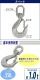 ����̵�� ���ƥ�쥹�����٥�եå� ��å��� �����٥�եå� ANSI���� ���Ѳٽ���1.0t ��1000kg SUS304 ���ƥ�쥹�� ���ƥ�쥹�եå� �եå� �����٥� ��ž �ߤ�� ���������� ���̥եå� �ߤ�եå� �������󥹥�� �磻�䡼 �������� ���졼�� �̳ݤ� susshookr1t