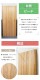 ����̵�� ���ߥǥ��� ��ư W1800��D800��H735��1185mm �ӡ����� ��� ���� ŷ�� �������ù� �Ѳٽ���70kg(����) ������ǥ��󥰥ǥ��� �岼���� �ǥ��� ��ư���� �岼���� ���ߥǥ��� �⤵ Ĵ�� ���ե����ǥ��� ���߼��ǥ��� ���ߥơ��֥� ���߼��ơ��֥� hk01180beechg