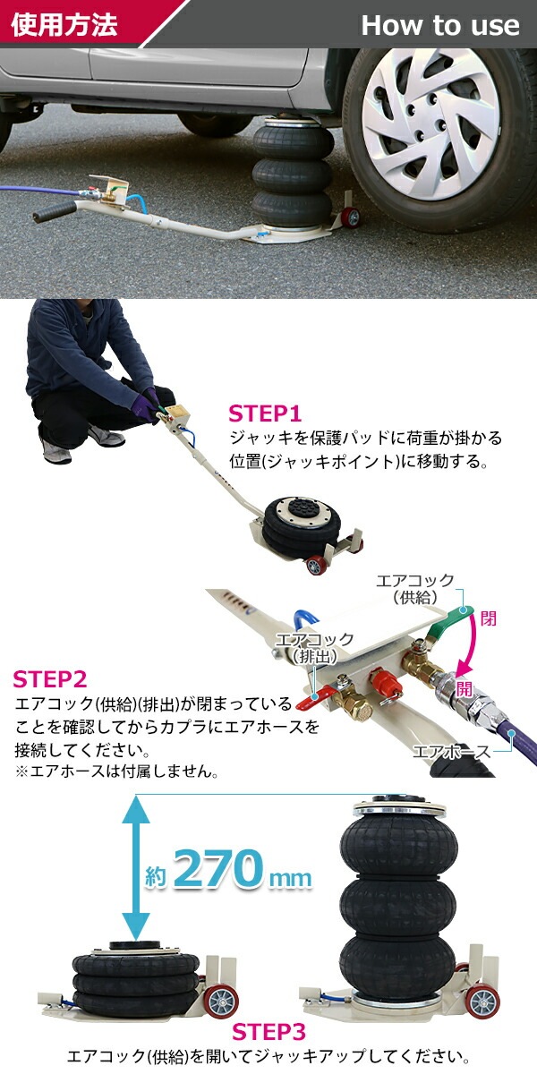 ����̵�� �Х롼�󥸥�å� �㾲������ �����å������դ� �ǹ��503mm �������Х롼�󥸥�å� 3�� ǽ����3t ��3.0t ��3000kg �������� ����������å� �ե�������å� �٥�����������å� ���졼������å� �ȥ�å� ����å� ����å����å� ������� abljackt1033tat