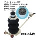 ����̵�� �Х롼�󥸥�å� �㾲������ �����å������դ� �ǹ��503mm �������Х롼�󥸥�å� 3�� ǽ����3t ��3.0t ��3000kg �������� ����������å� �ե�������å� �٥�����������å� ���졼������å� �ȥ�å� ����å� ����å����å� ������� abljackt1033tat