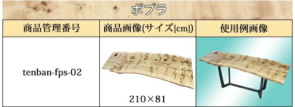 ����̵�� �ơ��֥� �� �ӤΤ� �ǥ��� ������ŷ���� X�� ������ �֥�å� �� ��° �ѡ��� DIY ��W120��D60��H79cm �ͥ��դ� ��å��㡼  �����˥󥰥ơ��֥� ������� X�� ��å� ��������� �����ĵ� �ơ��֥�� �ȶ� ����� �� ���� ��ᥤ�� tenbanlegt043