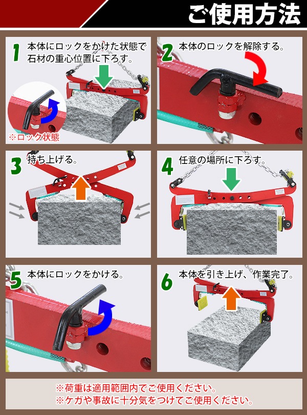 ����̵�� �к९���� �ߤ�夲�ٽ���325kg ��������300mm-680mm 1�� ñ�� �������� ������ �к��� ��եƥ��󥰥����� �ץ졼�ȥ����� ���ȡ����եƥ��󥰥����� �ߤ�夲 ���� �ߤ�� �߶� ���� �������� �к౿�� �������� �������� cclamp325kg