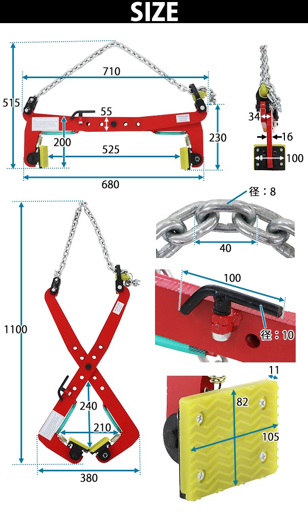 ����̵�� �к९���� �ߤ�夲�ٽ���325kg ��������300mm-680mm 1�� ñ�� �������� ������ �к��� ��եƥ��󥰥����� �ץ졼�ȥ����� ���ȡ����եƥ��󥰥����� �ߤ�夲 ���� �ߤ�� �߶� ���� �������� �к౿�� �������� �������� cclamp325kg
