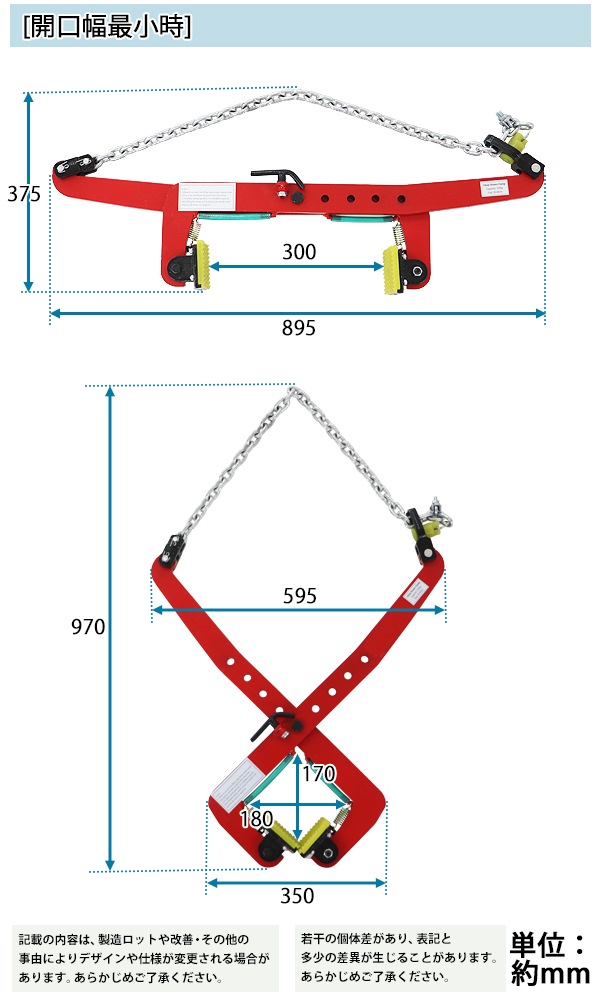 ����̵�� �к९���� �ߤ�夲�ٽ���325kg ��������300mm-680mm 1�� ñ�� �������� ������ �к��� ��եƥ��󥰥����� �ץ졼�ȥ����� ���ȡ����եƥ��󥰥����� �ߤ�夲 ���� �ߤ�� �߶� ���� �������� �к౿�� �������� �������� cclamp325kg