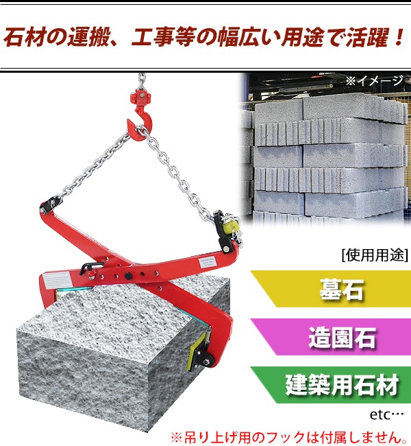 ����̵�� �к९���� �ߤ�夲�ٽ���325kg ��������300mm-680mm 1�� ñ�� �������� ������ �к��� ��եƥ��󥰥����� �ץ졼�ȥ����� ���ȡ����եƥ��󥰥����� �ߤ�夲 ���� �ߤ�� �߶� ���� �������� �к౿�� �������� �������� cclamp325kg