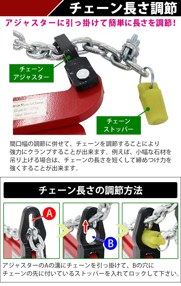 ����̵�� �к९���� �ߤ�夲�ٽ���325kg ��������300mm-680mm 1�� ñ�� �������� ������ �к��� ��եƥ��󥰥����� �ץ졼�ȥ����� ���ȡ����եƥ��󥰥����� �ߤ�夲 ���� �ߤ�� �߶� ���� �������� �к౿�� �������� �������� cclamp325kg