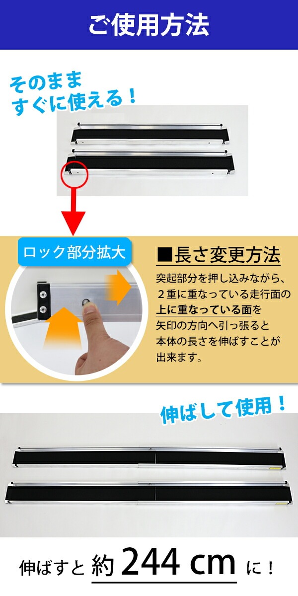 ����̵�� ���� ���̥���ߥ������� ��������Ĺ����244cm ����15.5cm �Ѳٽ���270kg 2�ܥ��å� �������Ӳ�ǽ ������ ��Ǽ�������� ������� æ���ɻ� �ְػ��� �֥����� �֤����� �Хꥢ�ե꡼ ����� �ʰ� ���� �ʺ���� ����ѥ������� ����ѥ������� 2440mm 8FT r01a8ft