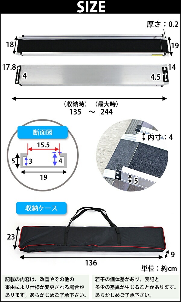 ����̵�� ���� ���̥���ߥ������� ��������Ĺ����244cm ����15.5cm �Ѳٽ���270kg 2�ܥ��å� �������Ӳ�ǽ ������ ��Ǽ�������� ������� æ���ɻ� �ְػ��� �֥����� �֤����� �Хꥢ�ե꡼ ����� �ʰ� ���� �ʺ���� ����ѥ������� ����ѥ������� 2440mm 8FT r01a8ft