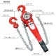 ̵ Сۥ ֥å ʲٽ1.5t 1500kg ɸ1.5m  Ȥ      ҳ ȥɥ DIY ߤ ĥ    Сۥ ۥ ư å  å shhoist15t15m