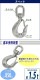 ����̵�� ���ƥ�쥹�����٥�եå� ��å��� �����٥�եå� ANSI���� ���Ѳٽ���1.5t ��1500kg SUS304 ���ƥ�쥹�� ���ƥ�쥹�եå� �եå� �����٥� ��ž �ߤ�� ���������� ���̥եå� �ߤ�եå� �������󥹥�� �磻�䡼 �������� ���졼�� �̳ݤ� susshookr15t