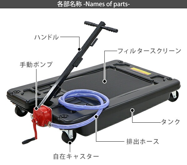 【受け渡し決定】エンジンオイル 廃油 200リットル 200ℓ きれい 汚れなし 廃油ストーブ等に 2_000000006819.jpg?1690175539