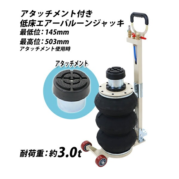 ����̵�� �Х롼�󥸥�å� �㾲������ �����å������դ� �ǹ��503mm �������Х롼�󥸥�å� 3�� ǽ����3t ��3.0t ��3000kg �ϥ�ɥ�3�ʳ�Ĵ�� �������� ����������å� �ե�������å� �٥�����������å� ���졼������å� ����å����å� ������� abljackt103a3tat