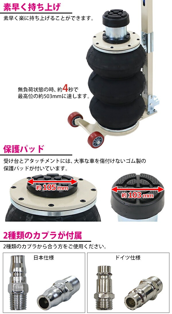 ����̵�� �Х롼�󥸥�å� �㾲������ �����å������դ� �ǹ��503mm �������Х롼�󥸥�å� 3�� ǽ����3t ��3.0t ��3000kg �ϥ�ɥ�3�ʳ�Ĵ�� �������� ����������å� �ե�������å� �٥�����������å� ���졼������å� ����å����å� ������� abljackt103a3tat