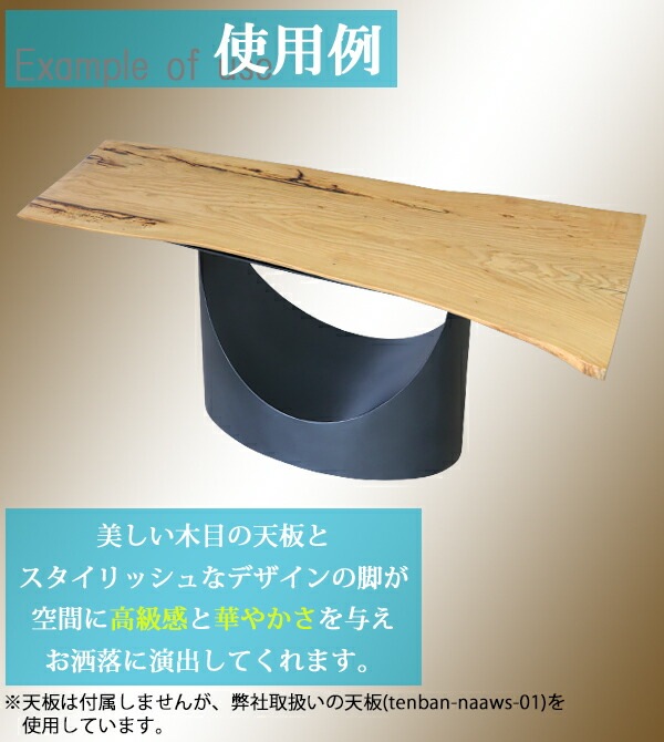 ̵ ơ֥  ӤΤ ǥ ŷ U  ֥å  ° ѡ DIY W91D50H72cm ͥդ å㡼 㥹 ˥󥰥ơ֥  U å  ĵ ơ֥ ȶ    ᥤ tenbanlegt049