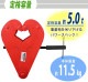 ����̵�� �ӡ��९���� ���������5.0t �ӡ�������8.0��32.0cm ������ �ӡ��� �����ӡ��� H���� I���� �ߤꥯ���� ��5000kg ������ �եå� Ϣ���� ��������֥��å� �ߤ�� �ߤ겼�� ��æ Ϣ�� ��� ���� ���� ���� Ŵ�� ��͢ ¤�� �� ��å� beamclampg5t