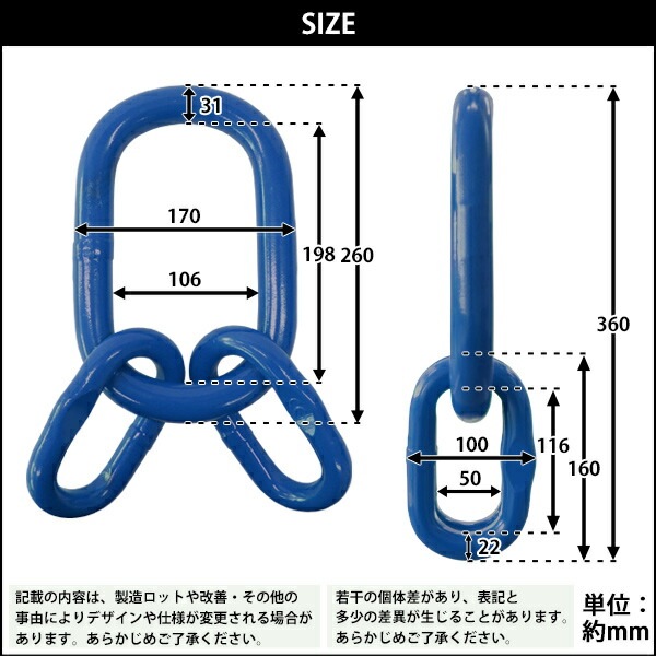 ����̵�� �ޥ�������� ���֥���դ� ���Ѳٽ���14t ��14.0t ��14000kg G100 ��¤ �ϥ����졼�ɥ�ǥ� ���å���֥꡼ �ƻҥ�� ��֥�� ��֥�� �ߤ�� Ŭ���������������13mm �������󥹥�� ���졼�� �ۥ����� �ߤ�夲 ���� �� �֥롼 mlinks14tg100b