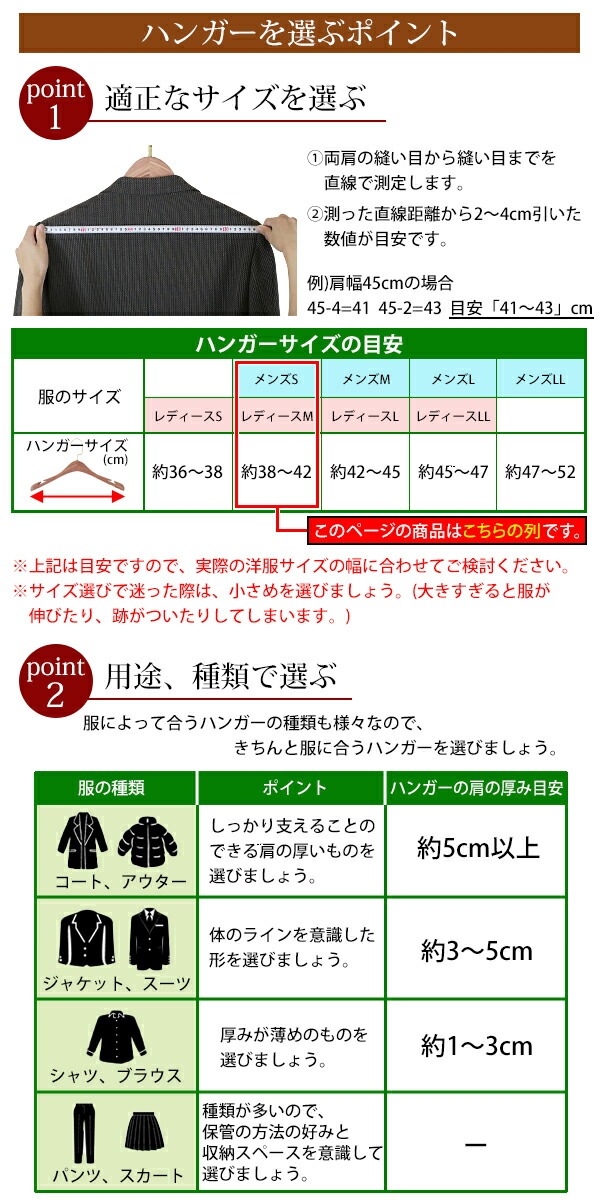 ����̵�� �ϥ󥬡� ���� ������ ���ŷ���������ϥ󥬡� itemC 10�ܥ��å� ����39.5cm ������ ���� ��ɳ �֥ƥ��å��ϥ󥬡� ��åɥ����� �������ϥ󥬡� ���� �ý� �ɽ� ���� �ۼ� ŷ�� ̵���� ������� ������ ������ ������ �������ɻ� �������ɻ� changeritemc10p