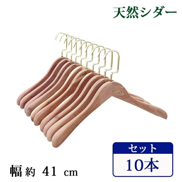 ����̵�� �ϥ󥬡� ���� ������ ���ŷ���������ϥ󥬡� itemC 10�ܥ��å� ����39.5cm ������ ���� ��ɳ �֥ƥ��å��ϥ󥬡� ��åɥ����� �������ϥ󥬡� ���� �ý� �ɽ� ���� �ۼ� ŷ�� ̵���� ������� ������ ������ ������ �������ɻ� �������ɻ� changeritemc10p