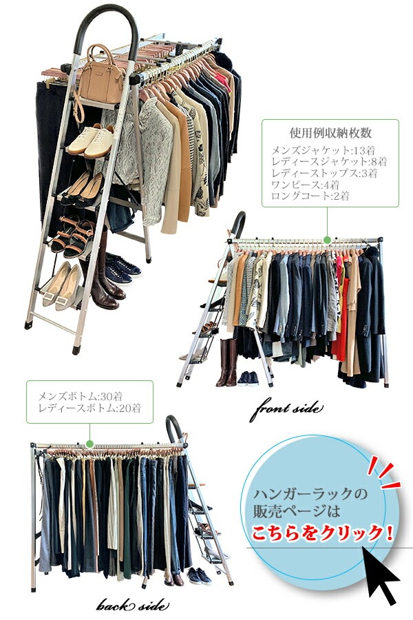 ����̵�� �ϥ󥬡� ���� ������ ���ŷ���������ϥ󥬡� itemC 10�ܥ��å� ����39.5cm ������ ���� ��ɳ �֥ƥ��å��ϥ󥬡� ��åɥ����� �������ϥ󥬡� ���� �ý� �ɽ� ���� �ۼ� ŷ�� ̵���� ������� ������ ������ ������ �������ɻ� �������ɻ� changeritemc10p