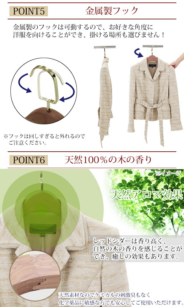 ����̵�� �ϥ󥬡� ���� ������ ���ŷ���������ϥ󥬡� itemC 10�ܥ��å� ����39.5cm ������ ���� ��ɳ �֥ƥ��å��ϥ󥬡� ��åɥ����� �������ϥ󥬡� ���� �ý� �ɽ� ���� �ۼ� ŷ�� ̵���� ������� ������ ������ ������ �������ɻ� �������ɻ� changeritemc10p