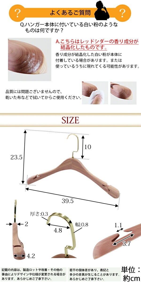 ����̵�� �ϥ󥬡� ���� ������ ���ŷ���������ϥ󥬡� itemC 10�ܥ��å� ����39.5cm ������ ���� ��ɳ �֥ƥ��å��ϥ󥬡� ��åɥ����� �������ϥ󥬡� ���� �ý� �ɽ� ���� �ۼ� ŷ�� ̵���� ������� ������ ������ ������ �������ɻ� �������ɻ� changeritemc10p