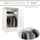����̵�� �ϥ󥬡� ���� ������ ���ŷ���������ϥ󥬡� itemC 10�ܥ��å� ����39.5cm ������ ���� ��ɳ �֥ƥ��å��ϥ󥬡� ��åɥ����� �������ϥ󥬡� ���� �ý� �ɽ� ���� �ۼ� ŷ�� ̵���� ������� ������ ������ ������ �������ɻ� �������ɻ� changeritemc10p