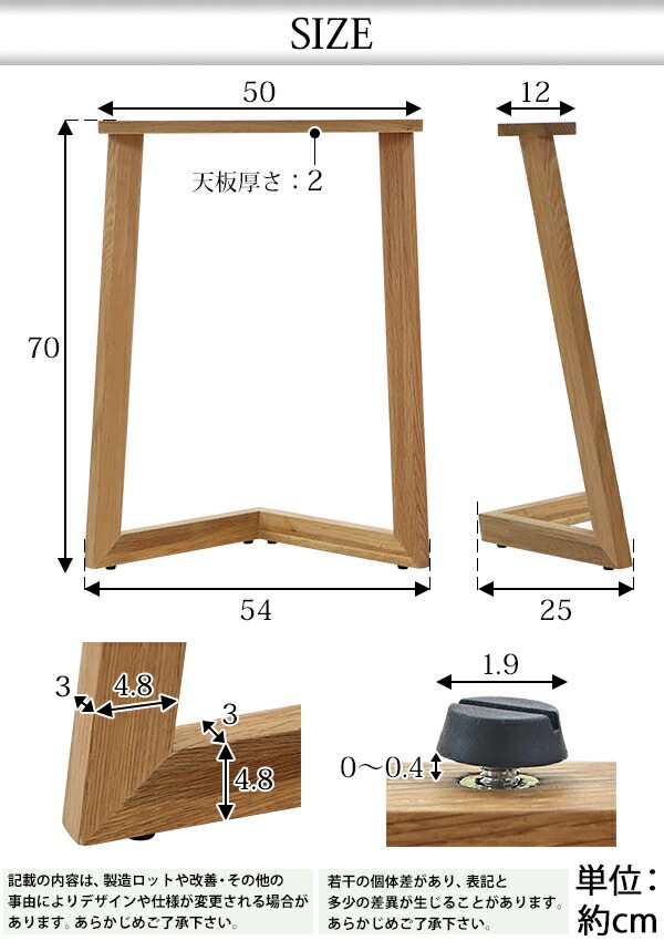 ����̵�� �ơ��֥� �ǥ��� �� �ӤΤ� 2�ܥ��å� �ѡ��� DIY �������� W54��D25��H70cm ������ V�� ��� ���� �ں� ŷ���� ̵���� �����㥹�����դ� �����˥󥰥ơ��֥� ������� ��å� �ơ��֥�� 2�� ���� �ȶ� lvoakleg