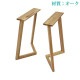 ����̵�� �ơ��֥� �ǥ��� �� �ӤΤ� 2�ܥ��å� �ѡ��� DIY �������� W54��D25��H70cm ������ V�� ��� ���� �ں� ŷ���� ̵���� �����㥹�����դ� �����˥󥰥ơ��֥� ������� ��å� �ơ��֥�� 2�� ���� �ȶ� lvoakleg