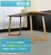 ����̵�� �ơ��֥� �ǥ��� �� �ӤΤ� 2�ܥ��å� �ѡ��� DIY �������� W54��D25��H70cm ������ V�� ��� ���� �ں� ŷ���� ̵���� �����㥹�����դ� �����˥󥰥ơ��֥� ������� ��å� �ơ��֥�� 2�� ���� �ȶ� lvoakleg