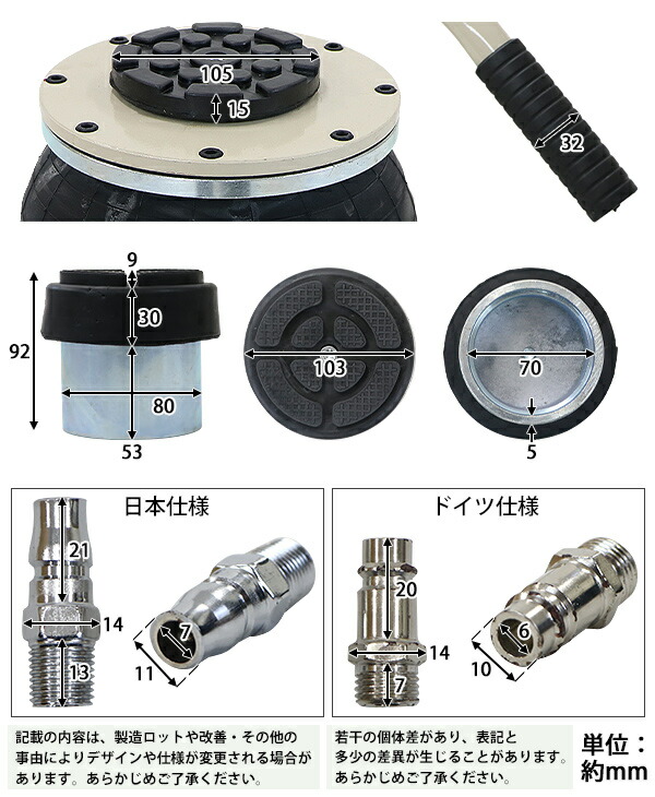 ����̵�� �Х롼�󥸥�å� �㾲������ �����å������դ� �ǹ��503mm �������Х롼�󥸥�å� 3�� ǽ����3t ��3.0t ��3000kg �������� ����������å� �ե�������å� �٥�����������å� ���졼������å� �ȥ�å� ����å� ����å����å� ������� abljackt103b3tat