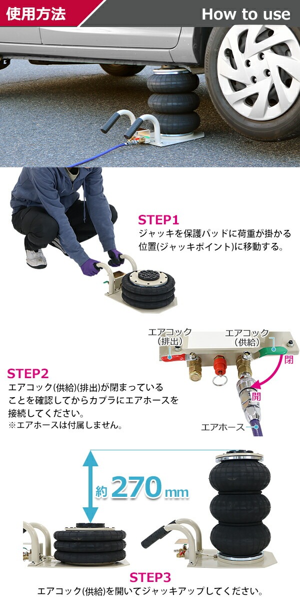 ����̵�� �Х롼�󥸥�å� �㾲������ �����å������դ� �ǹ��503mm �������Х롼�󥸥�å� 3�� ǽ����3t ��3.0t ��3000kg �������� ����������å� �ե�������å� �٥�����������å� ���졼������å� �ȥ�å� ����å� ����å����å� ������� abljackt103b3tat