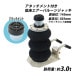 ����̵�� �Х롼�󥸥�å� �㾲������ �����å������դ� �ǹ��503mm �������Х롼�󥸥�å� 3�� ǽ����3t ��3.0t ��3000kg �������� ����������å� �ե�������å� �٥�����������å� ���졼������å� �ȥ�å� ����å� ����å����å� ������� abljackt103b3tat