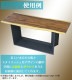 ����̵�� �ơ��֥� �� �ӤΤ� �ǥ��� ������ŷ���� ���� ������ �֥�å� �� ��° �ѡ��� DIY ��W121��D45.5��H73cm �ͥ��դ� ��å��㡼 �����㥹���� �����˥� ������� ���λ� ���� �������� ���� ��å� ��������� �����ĵ� �ơ��֥�� ����� ��ᥤ�� tenbanlegt050