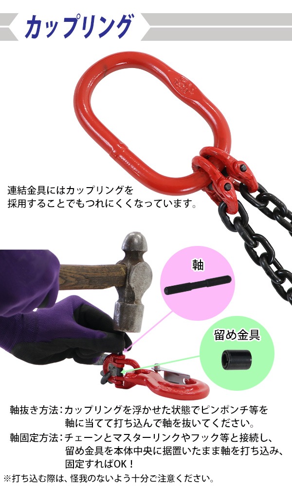����̵�� �������󥹥�� 2���ߤ� ���Ѳٽ���1.0t ��1000kg ��������Ĺ����1.5m ������ G80 ��¤ �����Υߡ���ǥ� ����󥰥������� �ߤꥯ���� �ߤ�� 2���ߤ� �����եå� ��å��� �ե���ɥ�եå� ���������� ���졼�� �ۥ����� �̳ݤ� ���� chslingde62lgs1t