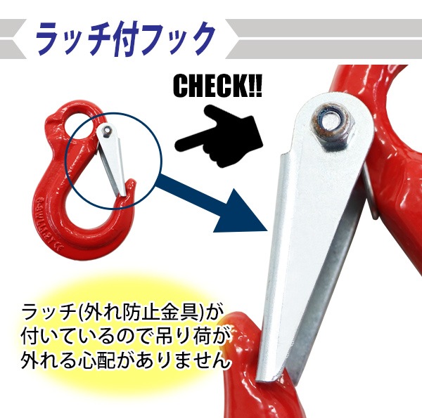 ����̵�� �������󥹥�� 2���ߤ� ���Ѳٽ���1.0t ��1000kg ��������Ĺ����1.5m ������ G80 ��¤ �����Υߡ���ǥ� ����󥰥������� �ߤꥯ���� �ߤ�� 2���ߤ� �����եå� ��å��� �ե���ɥ�եå� ���������� ���졼�� �ۥ����� �̳ݤ� ���� chslingde62lgs1t