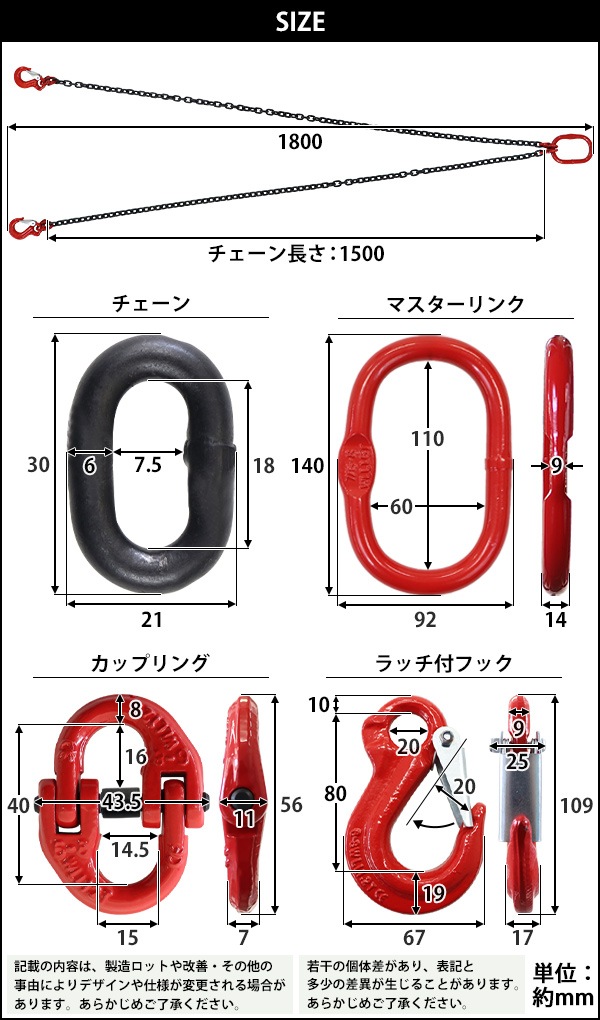 ����̵�� �������󥹥�� 2���ߤ� ���Ѳٽ���1.0t ��1000kg ��������Ĺ����1.5m ������ G80 ��¤ �����Υߡ���ǥ� ����󥰥������� �ߤꥯ���� �ߤ�� 2���ߤ� �����եå� ��å��� �ե���ɥ�եå� ���������� ���졼�� �ۥ����� �̳ݤ� ���� chslingde62lgs1t