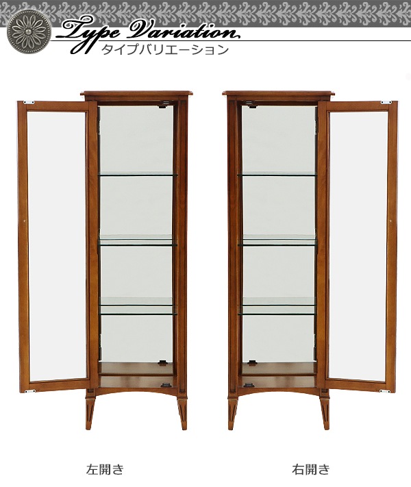 ����̵�� ���ۥƥ���� ���쥯�����ܡ��� ��W46����D37����H141(cm) 4�� ���쥯����� ���硼������ ����ƥ�����Ĵ ��ȥ�Ĵ ���� ���饹�� ���դ� ����� ���쥯����󥱡��� �����Ф� ������ ������� ��ʪ ��Ǽ �ȶ� ����ƥꥢ ���� �֥饦�� 5017