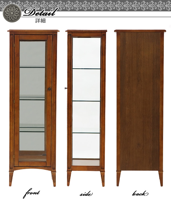 ����̵�� ���ۥƥ���� ���쥯�����ܡ��� ��W46����D37����H141(cm) 4�� ���쥯����� ���硼������ ����ƥ�����Ĵ ��ȥ�Ĵ ���� ���饹�� ���դ� ����� ���쥯����󥱡��� �����Ф� ������ ������� ��ʪ ��Ǽ �ȶ� ����ƥꥢ ���� �֥饦�� 5017