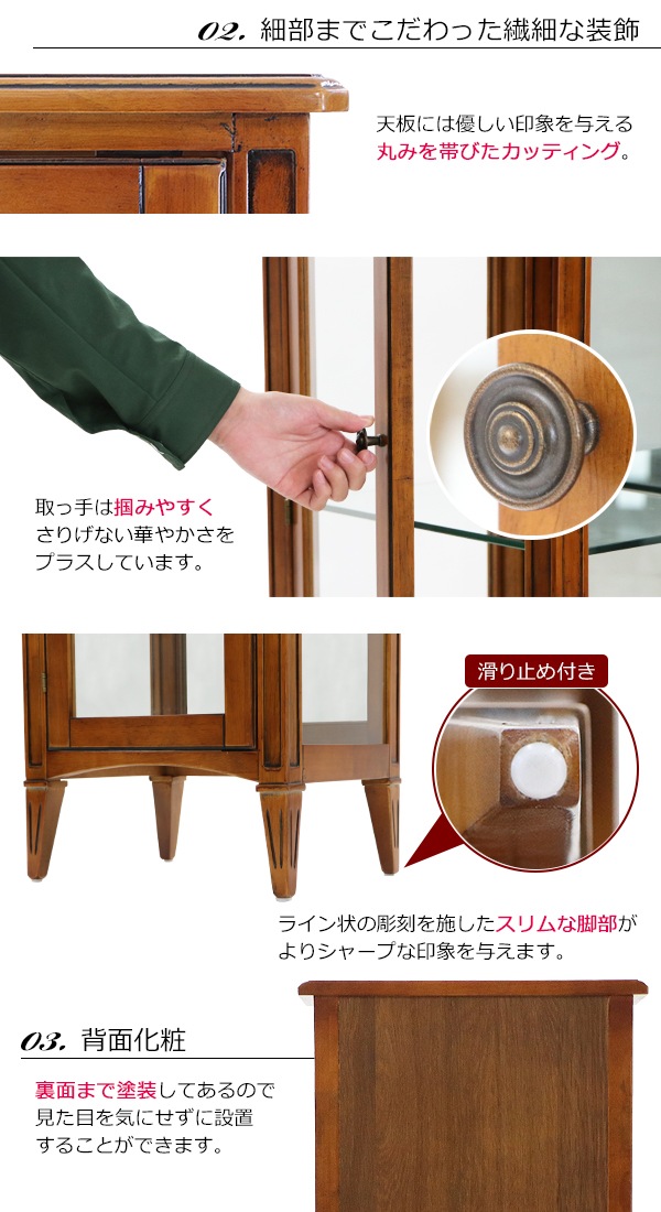 ����̵�� ���ۥƥ���� ���쥯�����ܡ��� ��W46����D37����H141(cm) 4�� ���쥯����� ���硼������ ����ƥ�����Ĵ ��ȥ�Ĵ ���� ���饹�� ���դ� ����� ���쥯����󥱡��� �����Ф� ������ ������� ��ʪ ��Ǽ �ȶ� ����ƥꥢ ���� �֥饦�� 5017