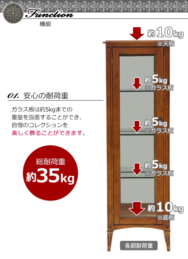 ����̵�� ���ۥƥ���� ���쥯�����ܡ��� ��W46����D37����H141(cm) 4�� ���쥯����� ���硼������ ����ƥ�����Ĵ ��ȥ�Ĵ ���� ���饹�� ���դ� ����� ���쥯����󥱡��� �����Ф� ������ ������� ��ʪ ��Ǽ �ȶ� ����ƥꥢ ���� �֥饦�� 5017