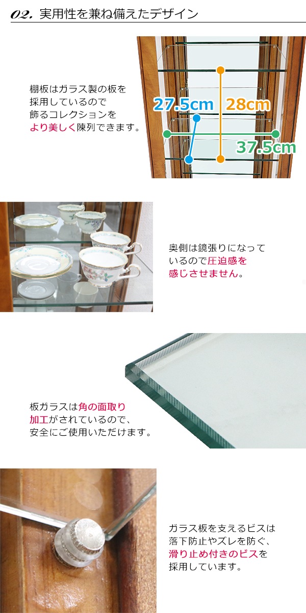 ����̵�� ���ۥƥ���� ���쥯�����ܡ��� ��W46����D37����H141(cm) 4�� ���쥯����� ���硼������ ����ƥ�����Ĵ ��ȥ�Ĵ ���� ���饹�� ���դ� ����� ���쥯����󥱡��� �����Ф� ������ ������� ��ʪ ��Ǽ �ȶ� ����ƥꥢ ���� �֥饦�� 5017